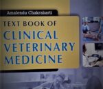 Clinical Veterinary Medicine By Chakrabarti