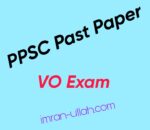 PPSC Past Paper For the Veterinary Officer Exam