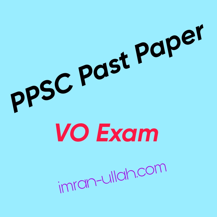 Read more about the article PPSC Past Paper For the Veterinary Officer Exam