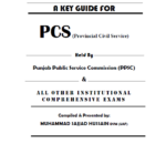Key Guide for PPSC