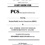 PCS Key Guide