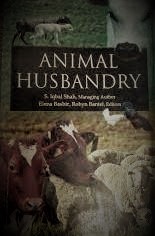 Read more about the article Download Animal Husbandry Textbook Pdf By S Iqbal Shah